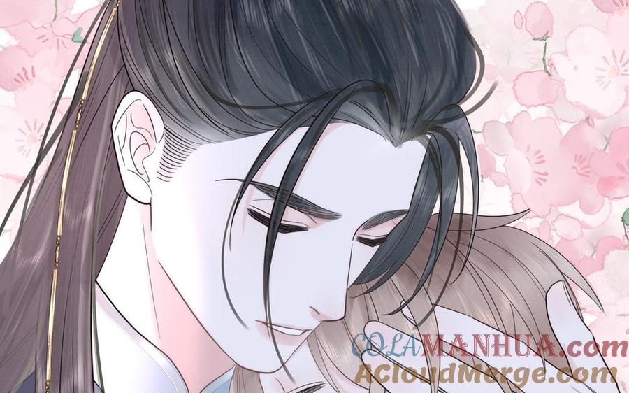 跨越星辰入他师门 第1话 跨越星辰后 第85页
