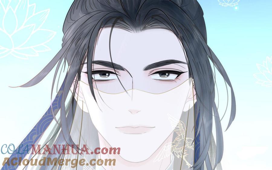 跨越星辰入他师门 第1话 跨越星辰后 第49页