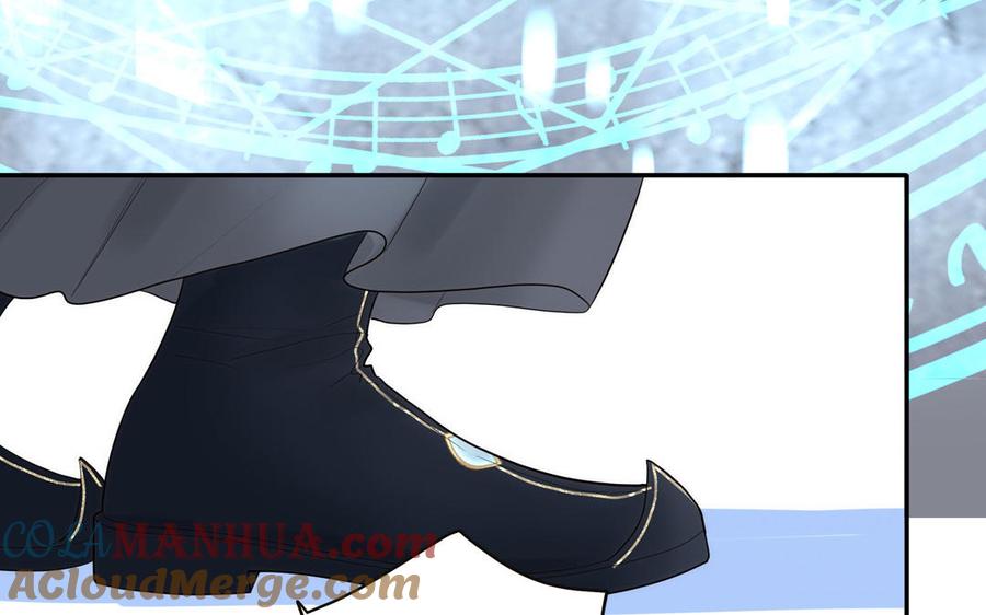跨越星辰入他师门 第1话 跨越星辰后 第73页
