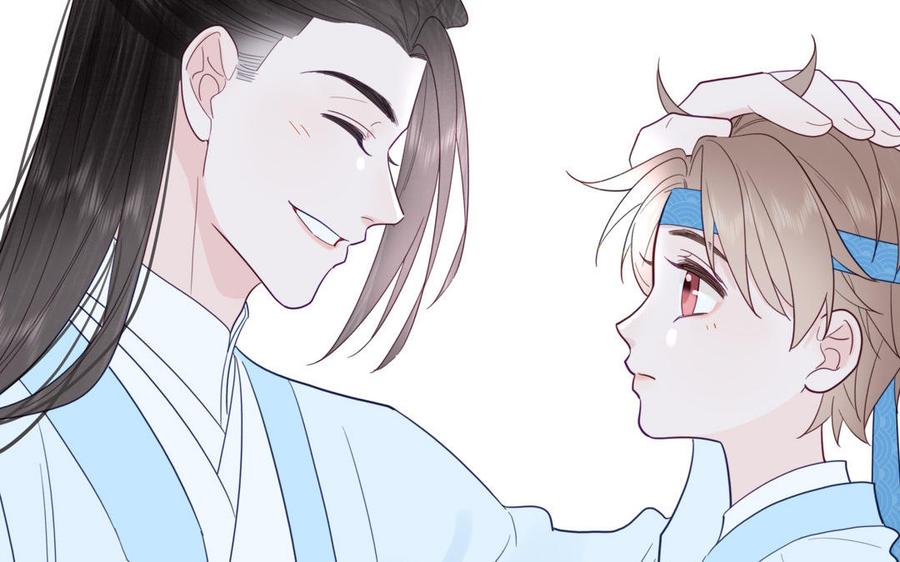 跨越星辰入他师门 第28话 引狼入室 第94页