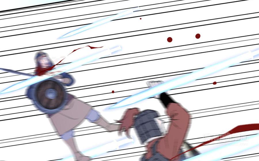 跨越星辰入他师门 第28话 引狼入室 第82页