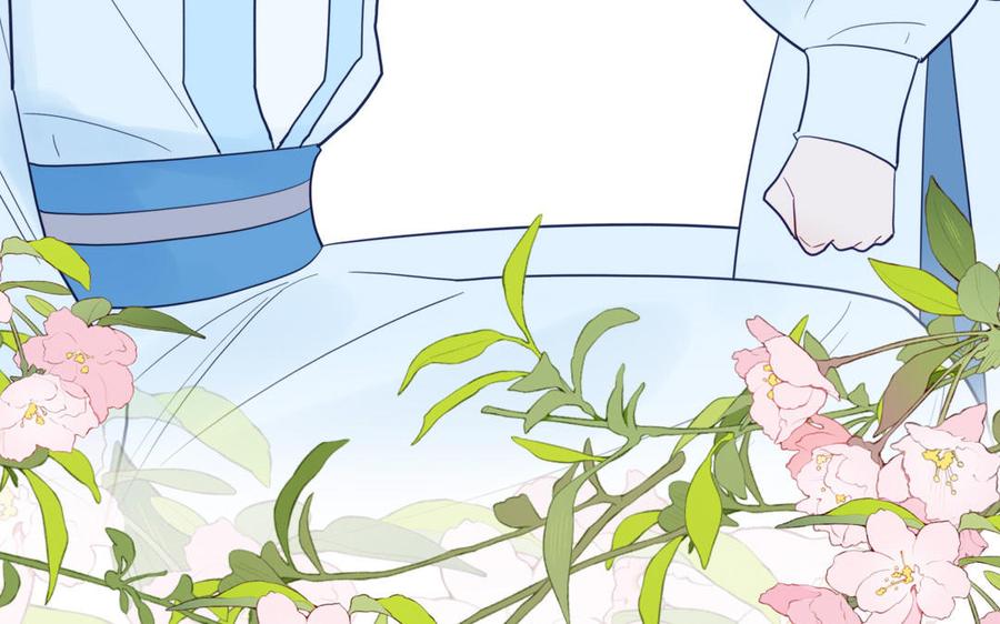 跨越星辰入他师门 第28话 引狼入室 第96页