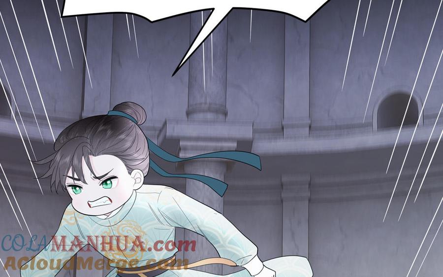 跨越星辰入他师门 第28话 引狼入室 第65页