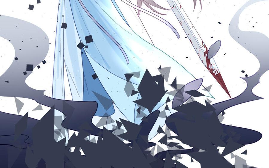 跨越星辰入他师门 第29话 与魔恶斗 第79页