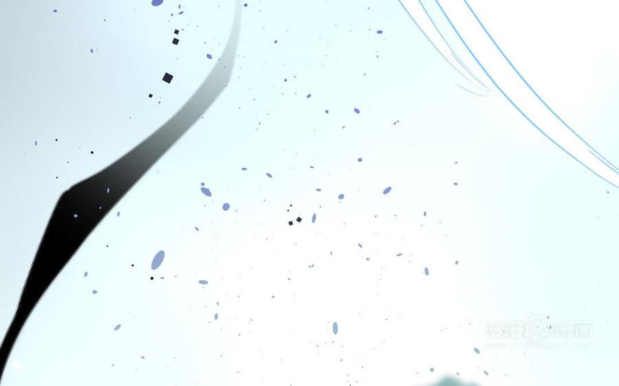 跨越星辰入他师门 第29话 与魔恶斗 第42页