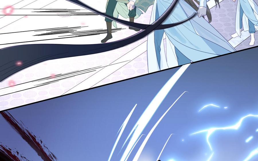 跨越星辰入他师门 第29话 与魔恶斗 第31页