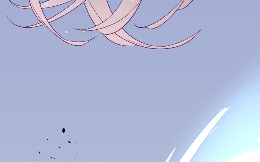 跨越星辰入他师门 第29话 与魔恶斗 第39页