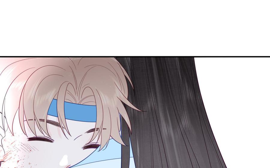 跨越星辰入他师门 第29话 与魔恶斗 第87页