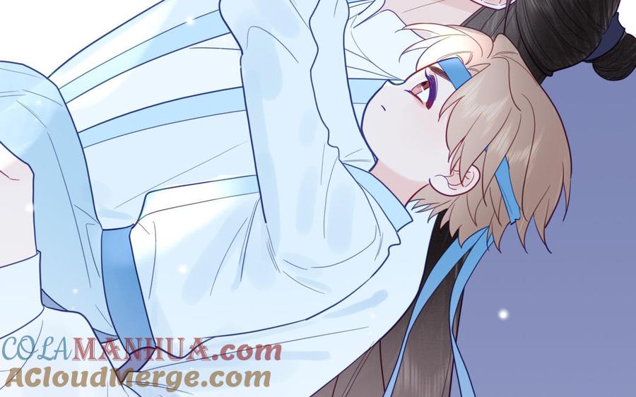 跨越星辰入他师门 第29话 与魔恶斗 第37页