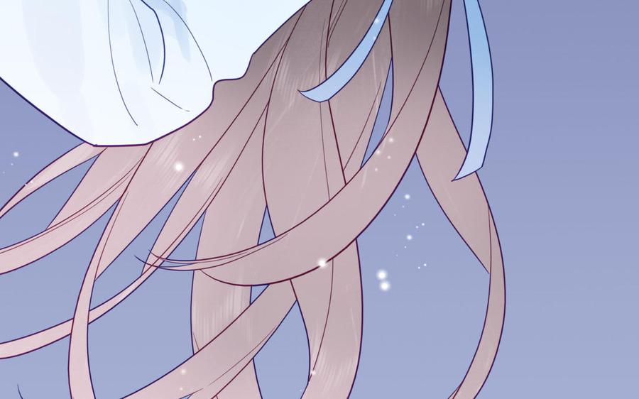 跨越星辰入他师门 第29话 与魔恶斗 第38页