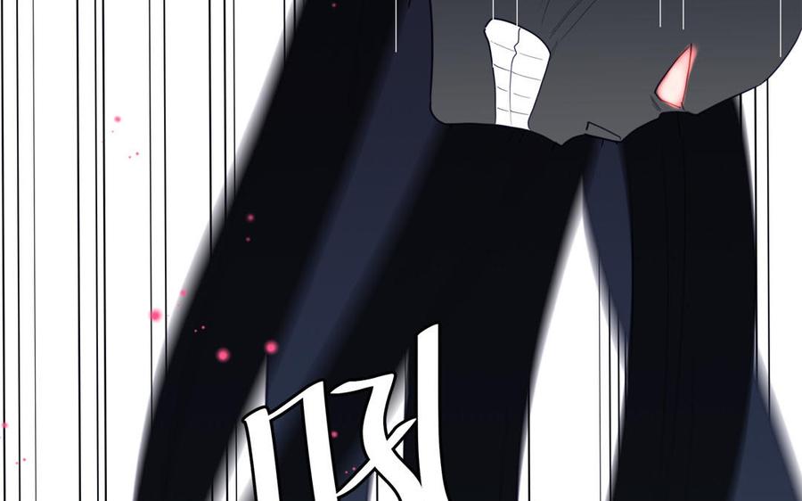 跨越星辰入他师门 第29话 与魔恶斗 第27页
