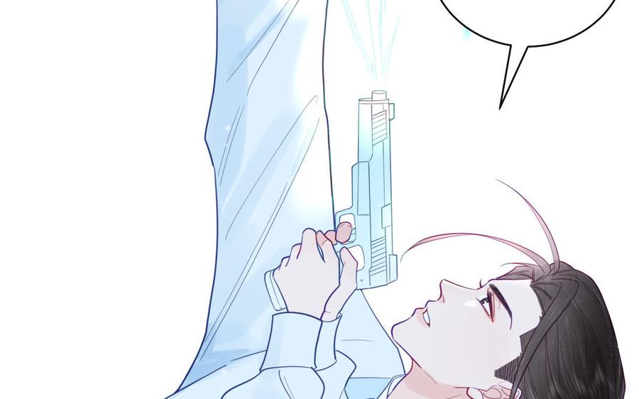 跨越星辰入他师门 第29话 与魔恶斗 第36页