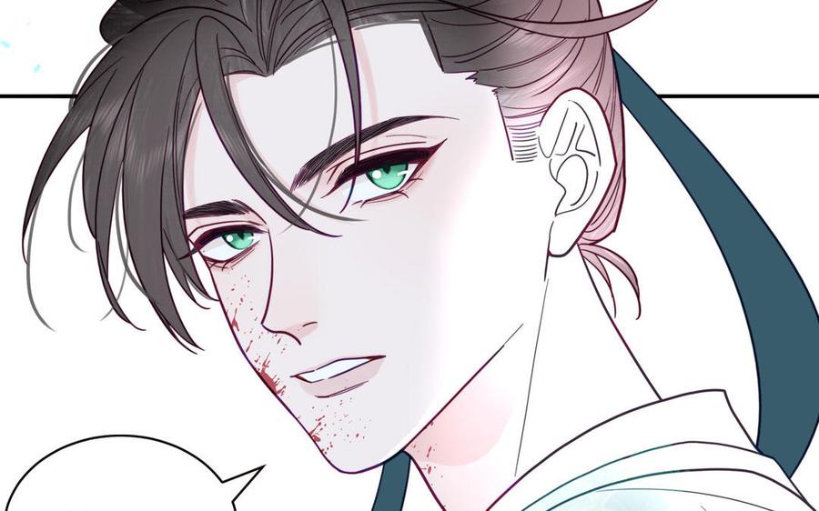 跨越星辰入他师门 第30话 端午恢复原身 第38页