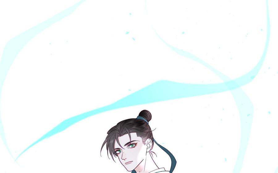 跨越星辰入他师门 第30话 端午恢复原身 第35页