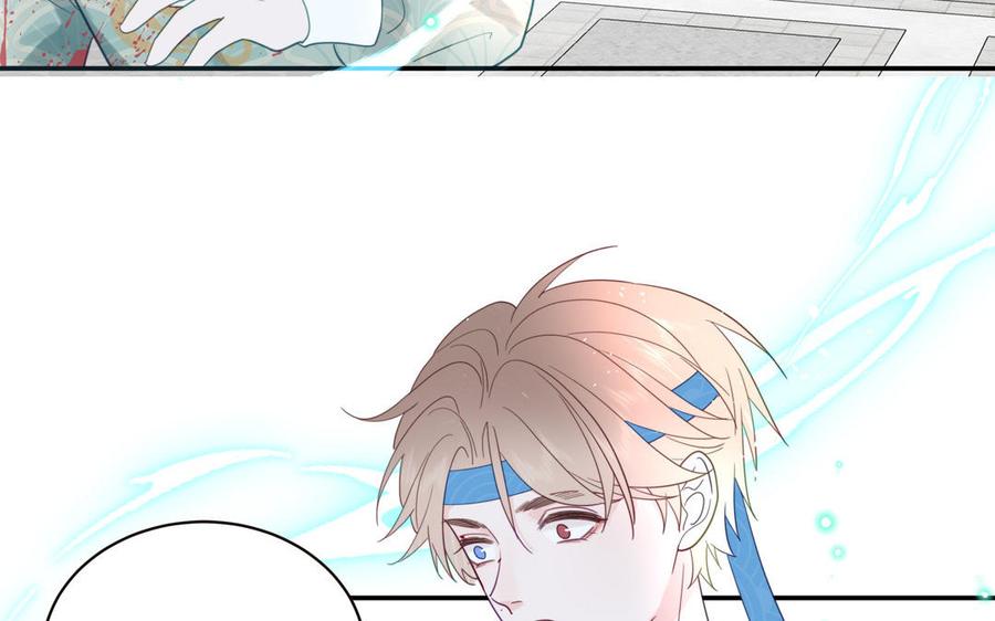 跨越星辰入他师门 第30话 端午恢复原身 第33页