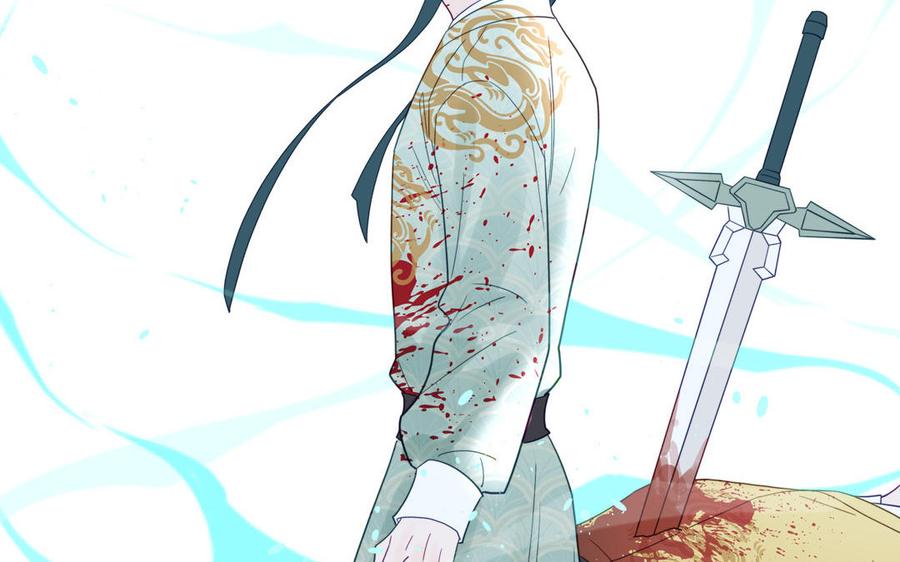 跨越星辰入他师门 第30话 端午恢复原身 第36页