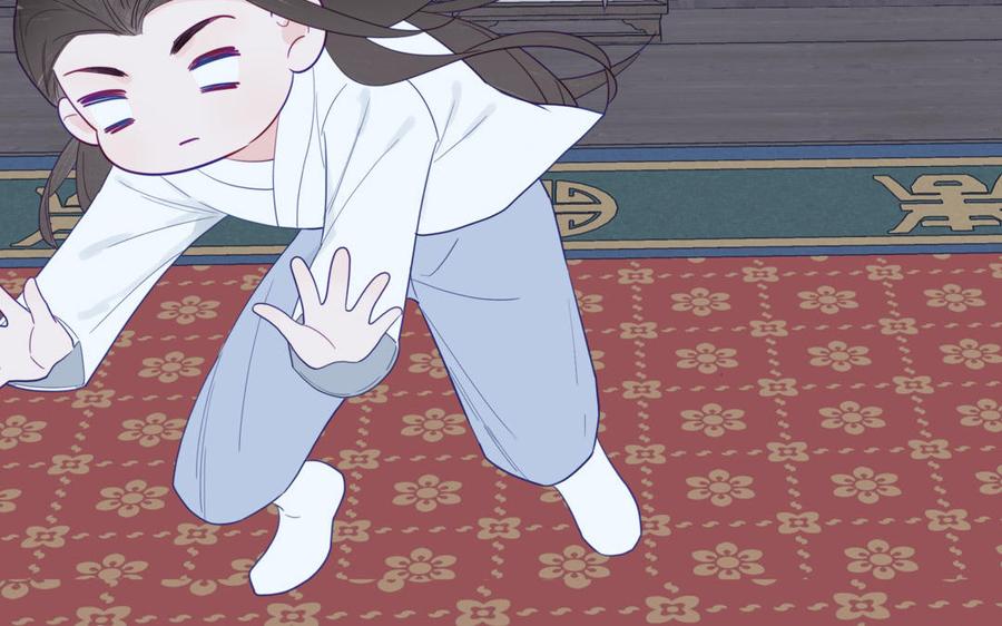 跨越星辰入他师门 第32话 师尊夜不能寐 第99页