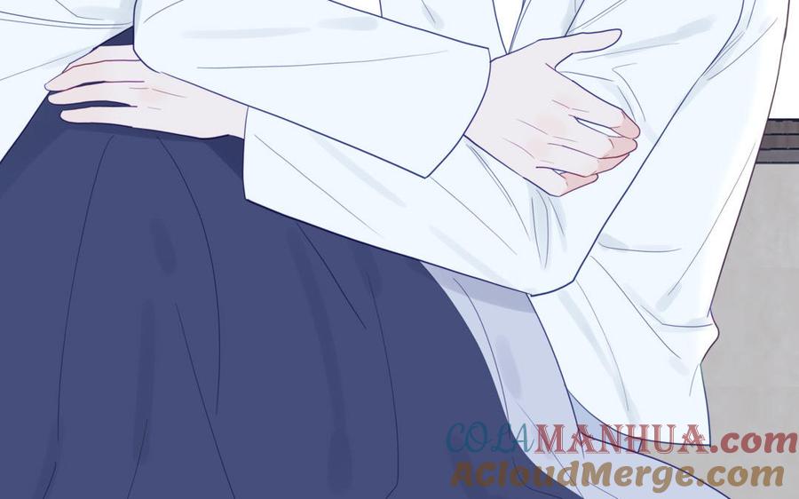 跨越星辰入他师门 第32话 师尊夜不能寐 第89页