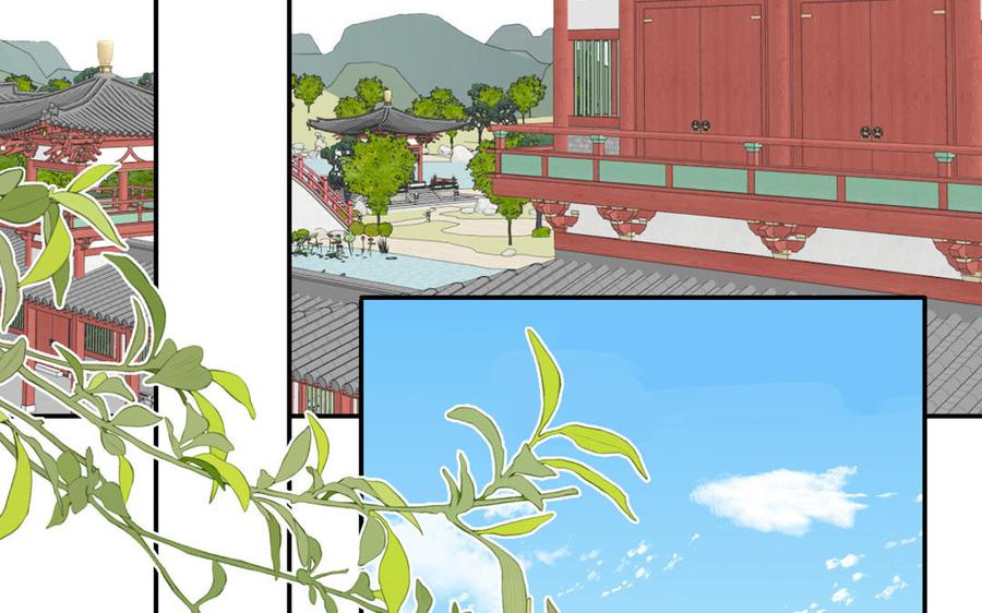 跨越星辰入他师门 第32话 师尊夜不能寐 第15页