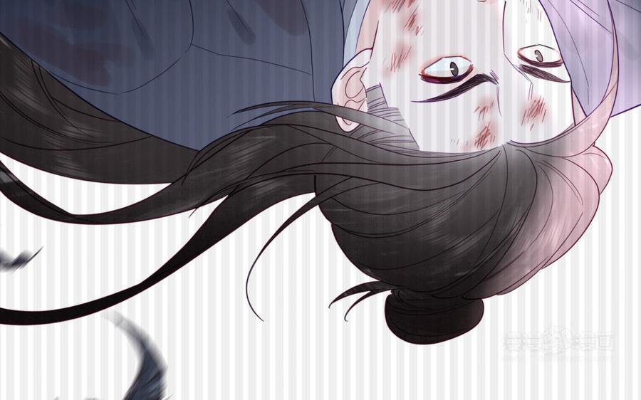 跨越星辰入他师门 第32话 师尊夜不能寐 第52页