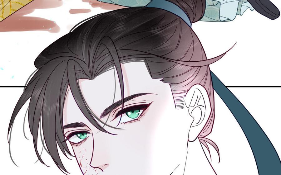 跨越星辰入他师门 第32话 师尊夜不能寐 第6页