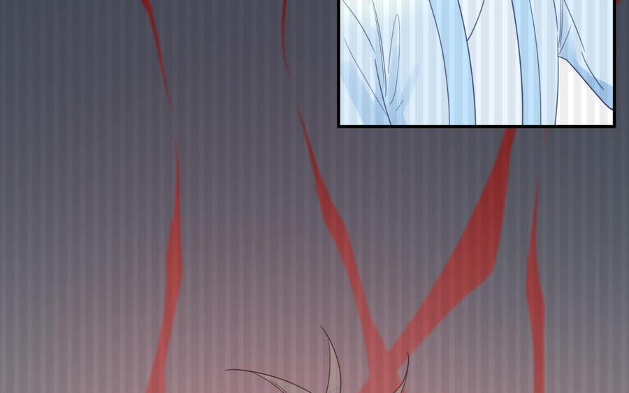 跨越星辰入他师门 第32话 师尊夜不能寐 第60页