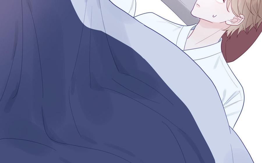 跨越星辰入他师门 第32话 师尊夜不能寐 第96页