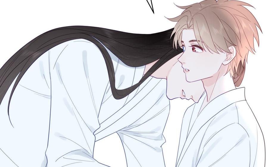 跨越星辰入他师门 第32话 师尊夜不能寐 第88页