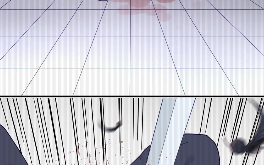 跨越星辰入他师门 第32话 师尊夜不能寐 第50页