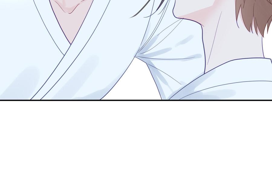 跨越星辰入他师门 第32话 师尊夜不能寐 第66页