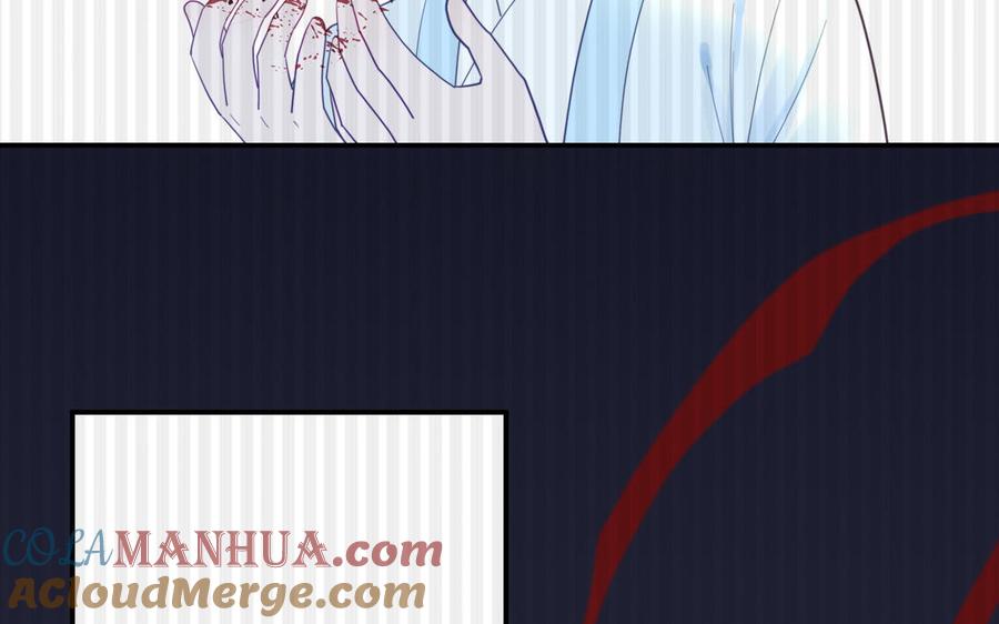跨越星辰入他师门 第32话 师尊夜不能寐 第57页
