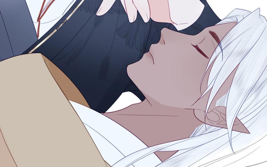 跨越星辰入他师门 第33话 影卫训练第一天 第99页