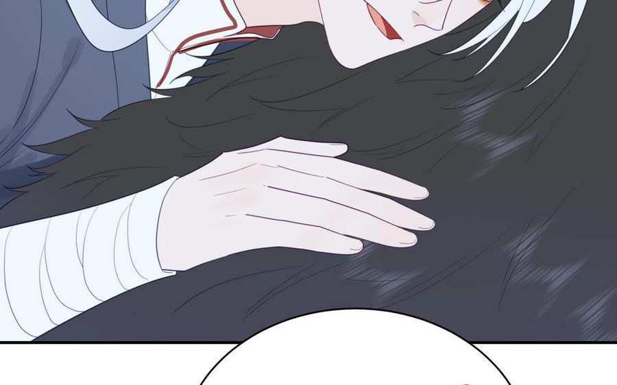 跨越星辰入他师门 第34话 吴涯小乌龟 第75页