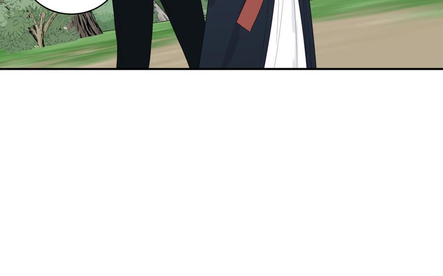 跨越星辰入他师门 第34话 吴涯小乌龟 第65页