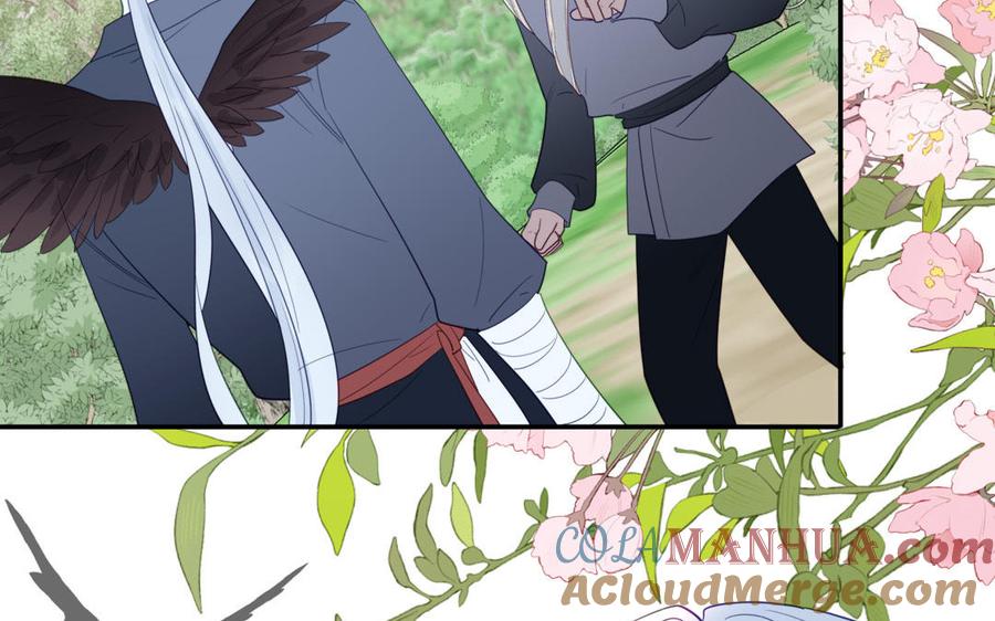 跨越星辰入他师门 第34话 吴涯小乌龟 第85页