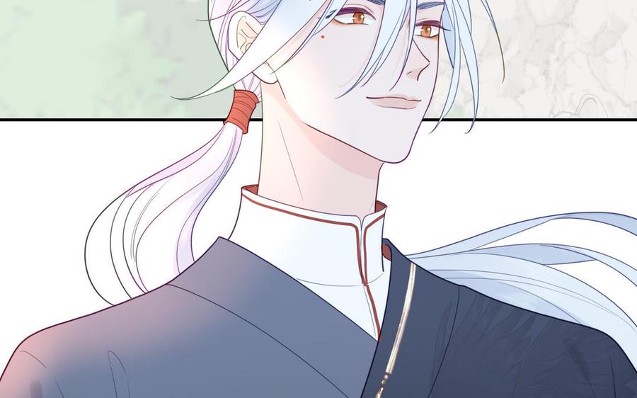 跨越星辰入他师门 第34话 吴涯小乌龟 第69页