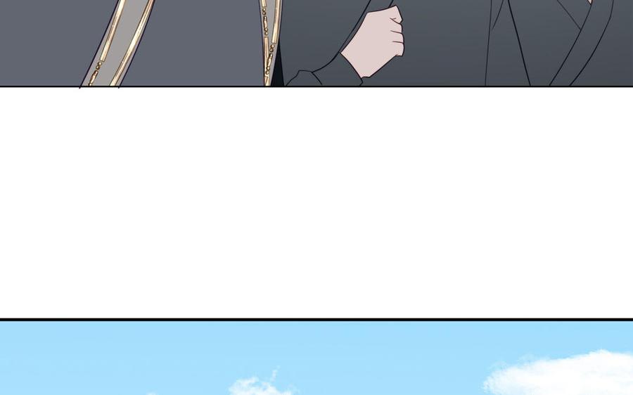 跨越星辰入他师门 第35话 像极了爱情 第79页