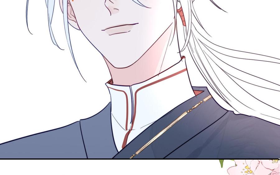 跨越星辰入他师门 第35话 像极了爱情 第63页