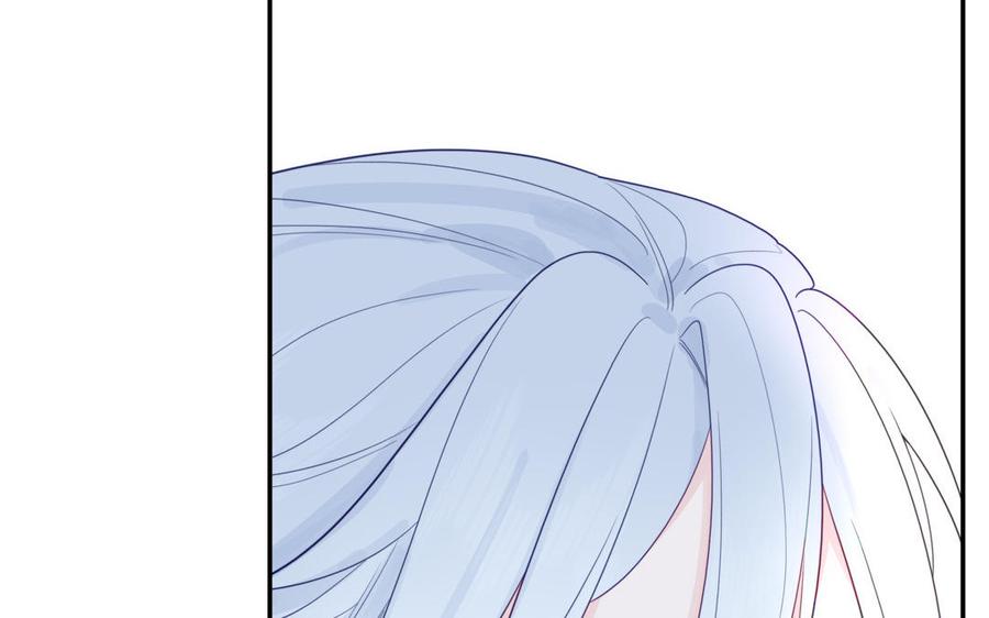 跨越星辰入他师门 第35话 像极了爱情 第31页