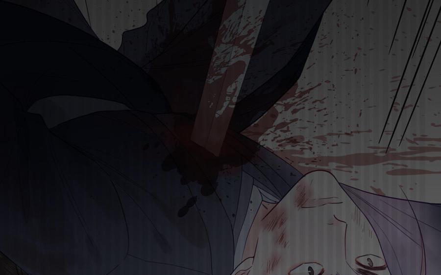 跨越星辰入他师门 第36话 握手言和 第11页