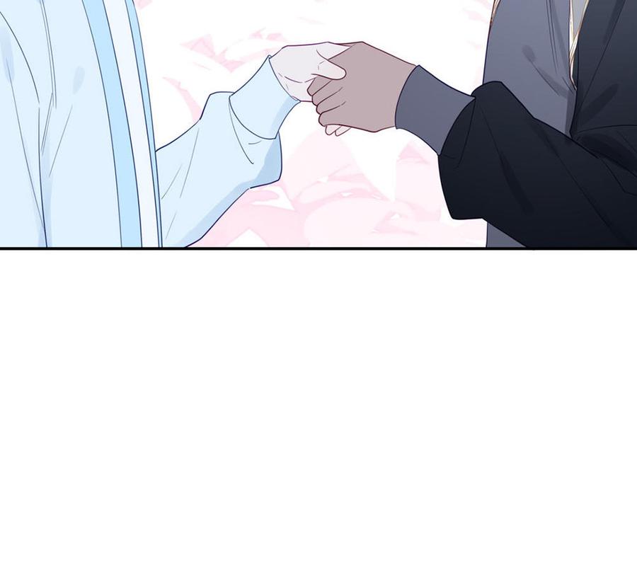 跨越星辰入他师门 第36话 握手言和 第90页