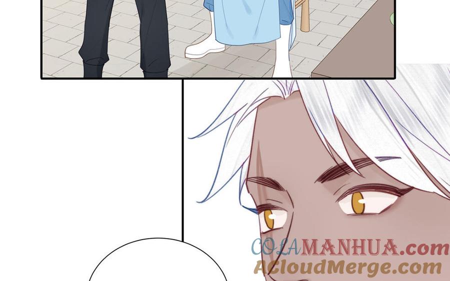 跨越星辰入他师门 第36话 握手言和 第73页