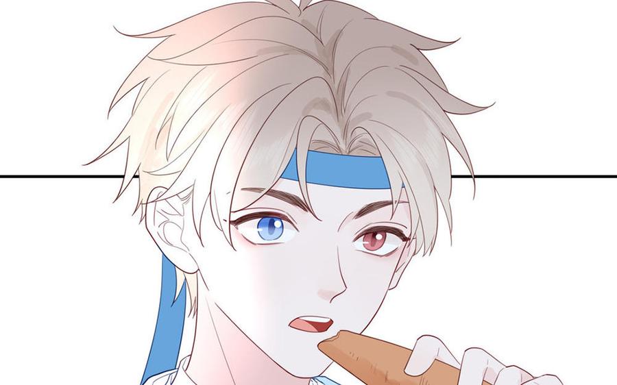 跨越星辰入他师门 第36话 握手言和 第59页