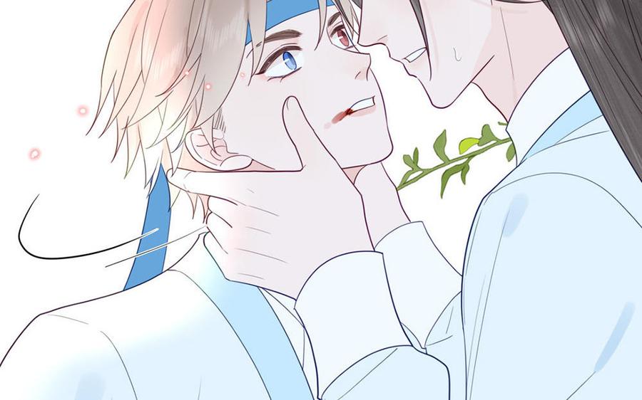 跨越星辰入他师门 第37话 别撩拨我 第89页