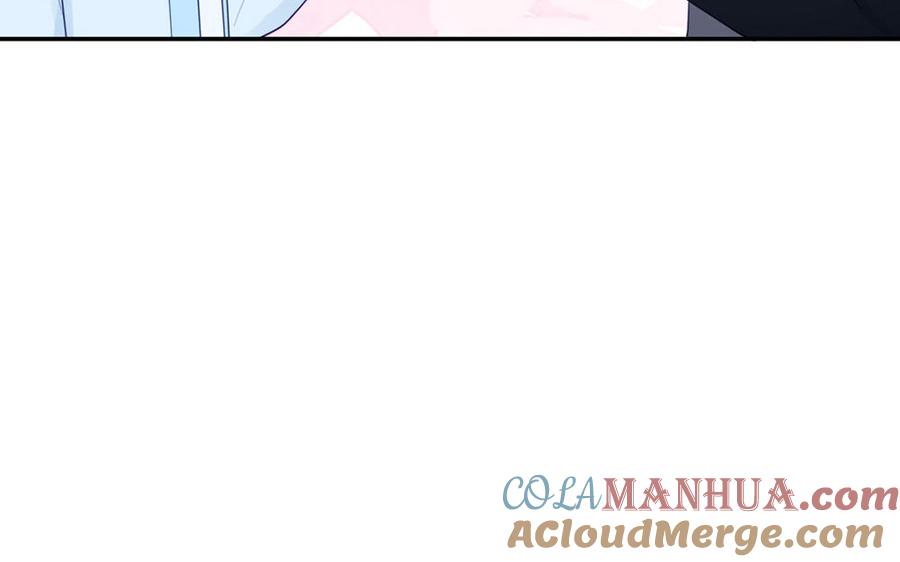跨越星辰入他师门 第37话 别撩拨我 第7页