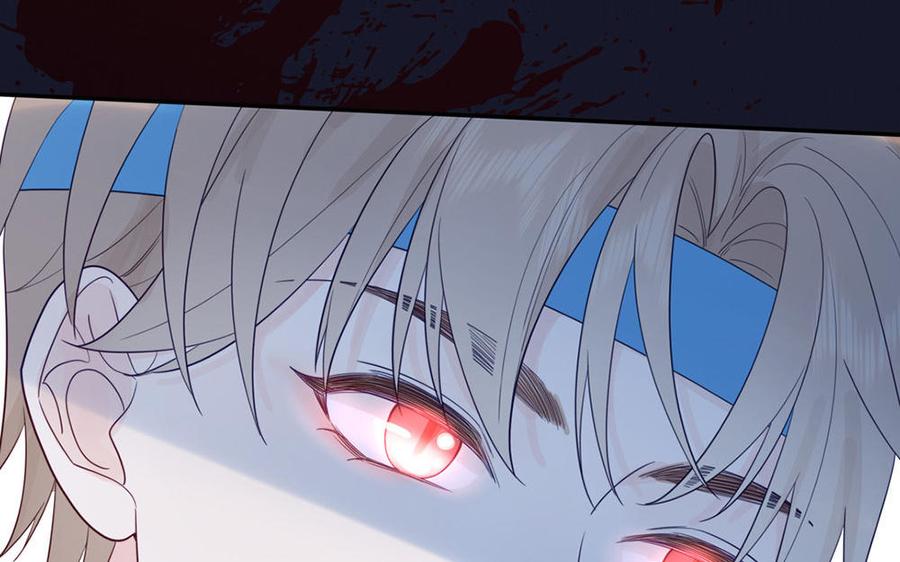 跨越星辰入他师门 第37话 别撩拨我 第84页
