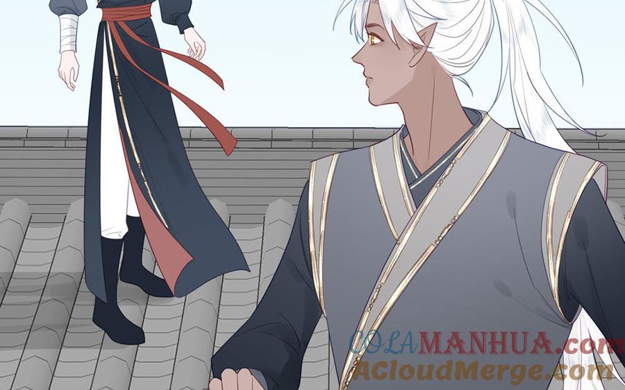 跨越星辰入他师门 第37话 别撩拨我 第13页