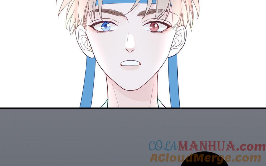 跨越星辰入他师门 第37话 别撩拨我 第70页