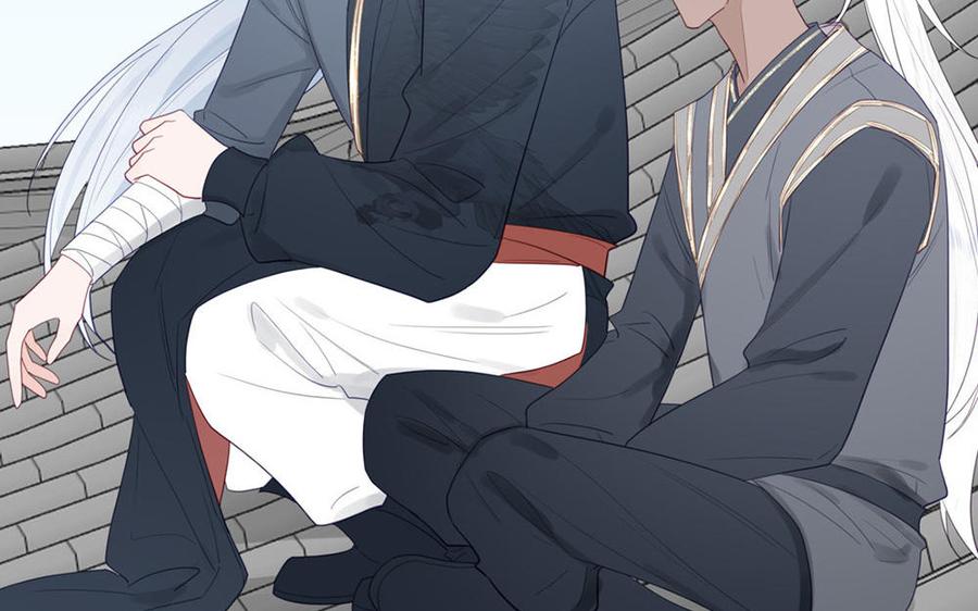 跨越星辰入他师门 第37话 别撩拨我 第23页