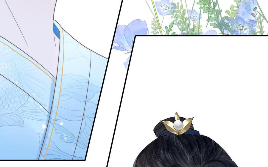 跨越星辰入他师门 第2话 以身相许拜我为师 第65页